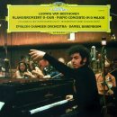 클래식 선곡 280 - 베토벤 / 피아노 협주곡 6번- Daniel Barenboim, Piano & Cond / English Chamber Orchestra 이미지