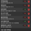 강동-길동-154 이미지