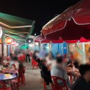 용궁수산시장-포차존 이미지