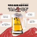 다다하다 장산점 이미지