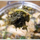 솔밭공원식당 이미지