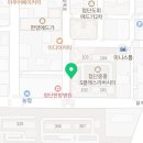 쌍암중흥공인중개사사무소 이미지