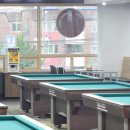 TBC당구클럽 이미지