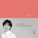 영도구노인복지관 분관 이미지