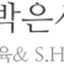 더꿈꾸는유아체육