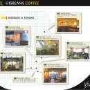 착한카페 이미지