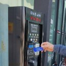 청수세차장 이미지