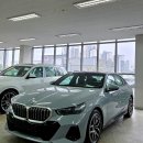 한독스포츠클럽(실내) | BMW 420i 구경갔다 520i M spt 구입하고온 후기 | 한독모터스 BMW 서대구점