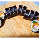별미김밥 - 29159 | 별미김밥