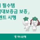 JS오피스텔 B 이미지