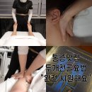 에일린 에스테틱 - 성남시 분당구 | 서현역 에스테틱 소통테라피 에일린 두개천골(CST)