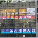 153재가노인복지센터 이미지