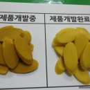 옥동떡메