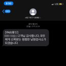 남원자동차검사소 이미지