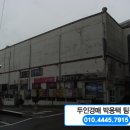 효덕로 이미지