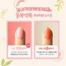 피치네일 이미지