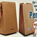 티파니(TIFFANY) 이미지