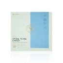 정원수퍼 이미지