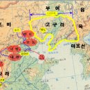 갈석산은 고구려의 역사를 알고 있다(제5회) 이미지