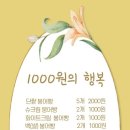 세븐일레븐 대구남부점 이미지