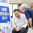 수원-1685 티스토리