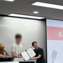 [강의] 대학생 연합 프레젠테이션 동아리 'Univ PT' 스피치 심화 강의