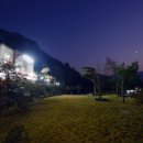 헤이미쉬 펜션 이미지