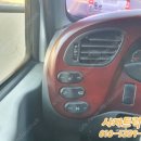 태극특장 이미지