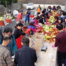 한국특수가스㈜ 이미지