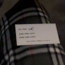설레임 - 동구 광산동 | 서울 솔로파티 설레임파티 내돈내산 방문 솔직 후기