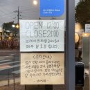 엠다이닝랩 네이버블로그
