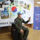 한빛통신 이미지