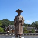 선비촌 이미지