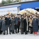 시온고등학교 이미지