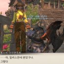 스포)티아줌마네타코집~와춘펠로/오크하누:2일차
