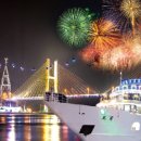 진남상회 이미지