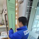 은현면 행정복지센터 네이버블로그