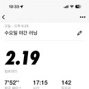 비버PC방 이미지