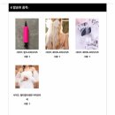 알리몰리 스튜디오(유) | W16.유색드레스맛집 대구웨딩촬영스튜디오 루이246스튜디오<1️⃣웨촬준비물+사전준비>