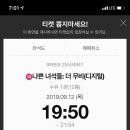 영화한의원 이미지