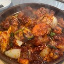 평거동사무소 | [진주평거동]“해송돌판닭찜”, 솔직후기