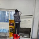 유승홈케어