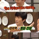 우현병원 이미지