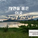 신창사랑병원 이미지