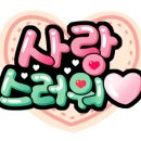 라이트컬처하우스 네이버블로그