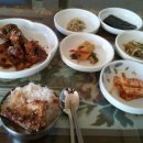 헤라낚시터 이미지