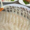 한솔장어전문점 이미지