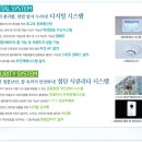 고림양우작은도서관 이미지