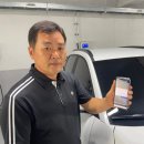 스마트링크