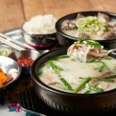 서울소구레 이미지